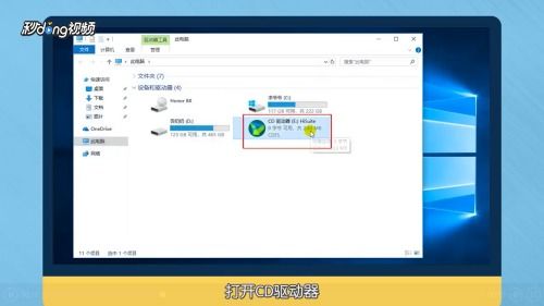 荣耀怎么和华为电脑连接(荣耀手机与华为电脑的连接，实现无缝协同的秘诀)