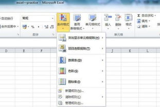 华为电脑表格怎么锁定(华为电脑表格锁定操作详解)