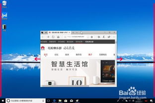华为电脑触控笔怎么关闭(华为电脑触控笔功能关闭指南)