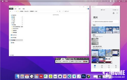 华为电脑驱动怎么备份(华为电脑驱动备份详解，确保数据安全，避免丢失风险)