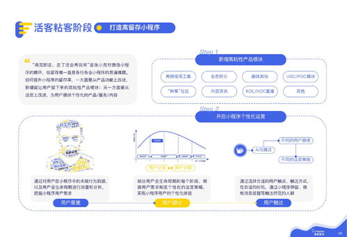 华为电脑怎么下cs(华为电脑下载CS游戏指南)