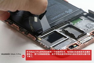 华为电脑支架怎么拆卸(华为电脑支架拆卸指南)