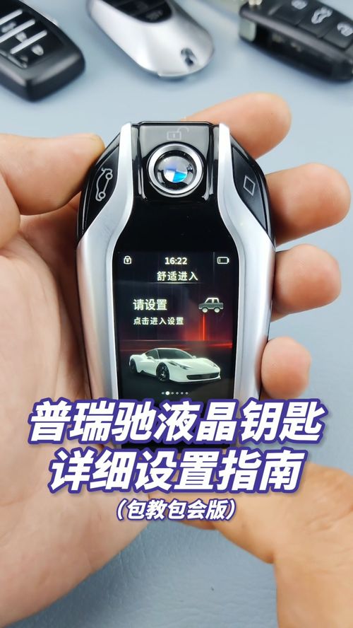 华为电脑怎么冻结桌面(华为电脑如何冻结桌面，详细操作指南)