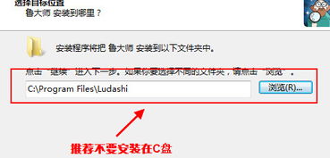怎么检测新华为电脑(全面解析，如何检测新华为电脑的性能与品质)