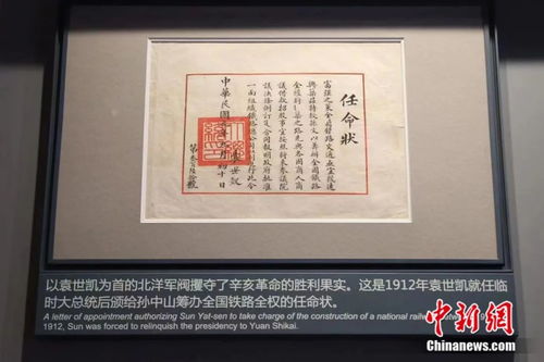 南京“红老头”被抓(南京红老头落网背后的故事)
