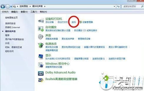 电脑怎么换字体华为(电脑如何更换字体—以华为电脑为例)