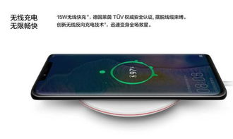 华为电脑充电怎么变快(华为电脑充电优化技巧，提升充电速度，高效利用时间)