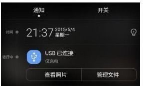 华为怎么连电脑2017(华为电脑连接指南，2017年版的简单操作)