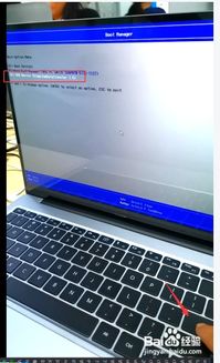 华为电脑怎么不带win(华为电脑与Linux操作系统的独特魅力，为何选择不带Windows系统？
