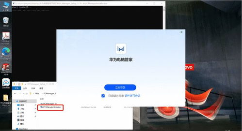 华为电脑怎么加入韩语(华为电脑如何加入韩语支持，详细操作指南)