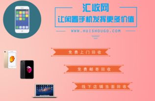华为电脑怎么查询真假(华为电脑真假查询攻略)