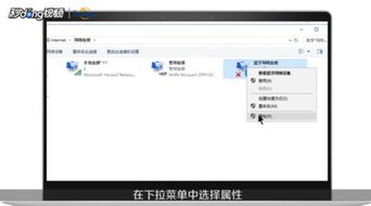华为电脑怎么找蓝牙(华为电脑蓝牙功能详解，如何轻松找到并打开蓝牙设置)