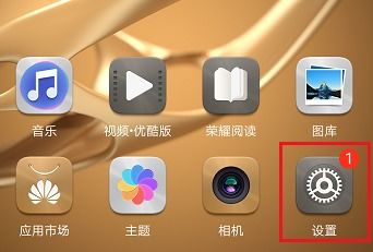 华为怎么连台式电脑(华为连接台式电脑的方法与步骤)