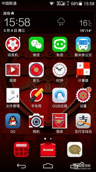 华为电脑怎么找壁纸(华为电脑壁纸查找与设置指南)