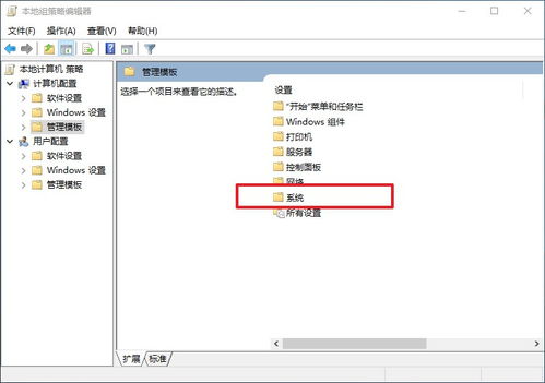 怎么找到华为电脑磁盘(如何找到华为电脑磁盘，方法与步骤详解)