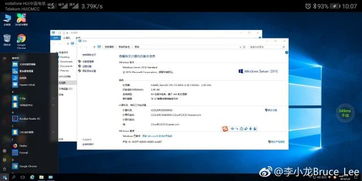 华为电脑怎么更改硬盘(华为电脑如何更改硬盘，详细操作指南)
