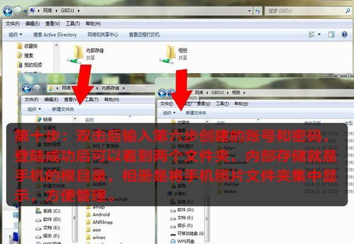 华为电脑怎么设置繁体(华为电脑设置繁体字，详细步骤与操作指南)