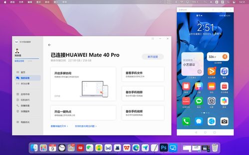 华为电脑怎么重置网卡(华为电脑如何重置网卡—详细教程)
