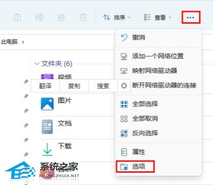 华为电脑怎么删除页码(华为电脑删除页码全攻略)