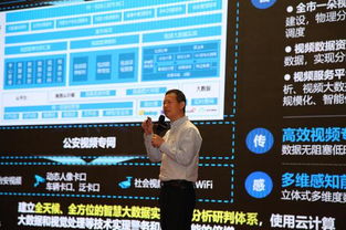 华为电脑页面怎么设计(华为电脑页面设计理念与实现策略)