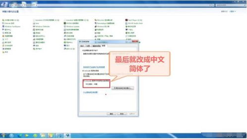 华为怎么在线维修电脑(华为在线电脑维修，流程、服务与解决方案)