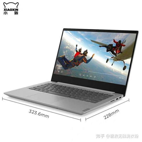 华为电脑defender怎么关(华为电脑 Defender 安全防护系统的关闭方法)