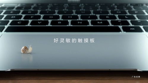 华为剪片电脑怎么用(华为剪片电脑使用指南，轻松上手操作)
