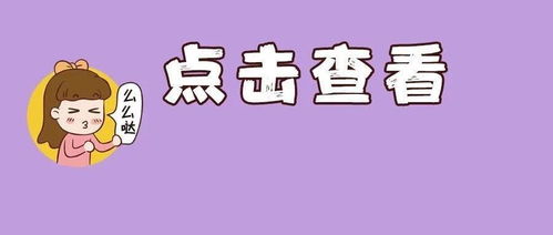 怎么保养华为电脑电池(华为电脑电池保养指南)