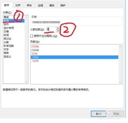 华为视频导入电脑怎么(华为视频导入电脑的详细步骤指南)