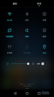 华为电脑指纹怎么扫描(华为电脑指纹识别设置与扫描指南)