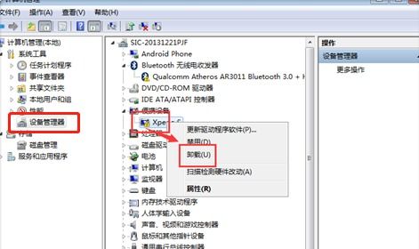 电脑怎么连接华为监控(电脑连接华为监控，步骤详解与常见问题解决方案)