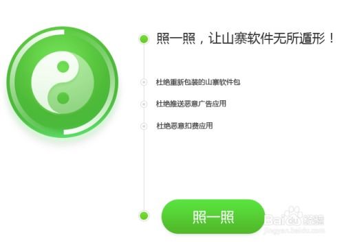华为阅读电脑怎么下载(华为阅读电脑下载指南，轻松掌握操作步骤)