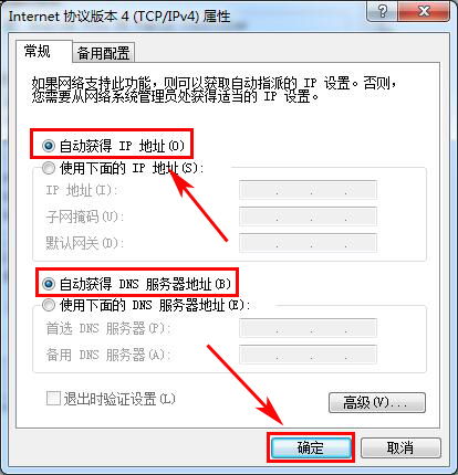 华为怎么打开电脑设置(华为电脑设置详解，轻松打开并自定义你的电脑)