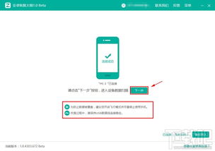 华为电脑怎么应用分类(华为电脑应用分类详解，高效管理你的软件库)