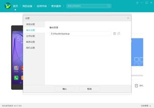 华为电脑怎么添加页码(华为电脑如何添加页码)