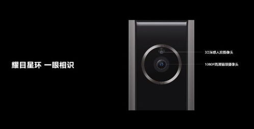 华为电脑光标怎么锁(华为电脑光标锁定功能详解)