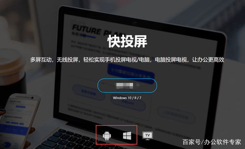 华为电脑指针怎么打开(华为电脑指针打开方法详解)