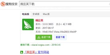 华为电脑图片怎么不动(华为电脑图片不动态显示的解决方法)