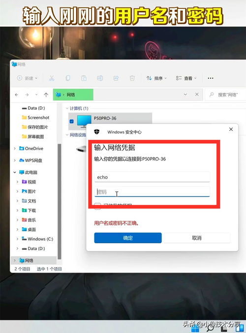 华为电脑设置怎么选(华为电脑设置详解，如何选择最佳配置)