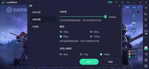 华为电脑怎么更新啊(华为电脑更新指南，轻松掌握更新流程与技巧)