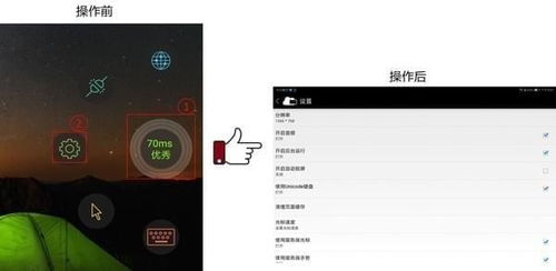 华为电脑怎么禁止手机(华为电脑如何禁止手机连接与操作指南)