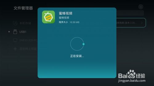 华为电脑更新怎么终止(华为电脑更新终止方法详解)