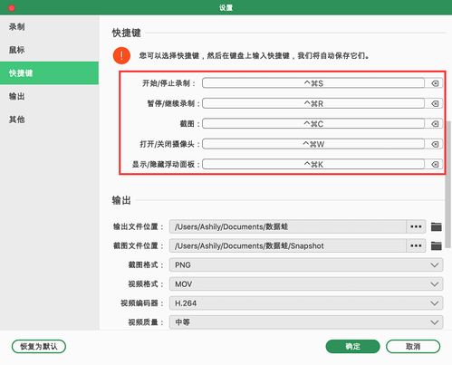 华为电脑怎么录全屏(华为电脑如何轻松录制全屏—详细步骤指南)