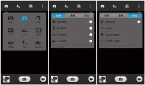 华为电脑怎么拍照特效(华为电脑拍照特效,探索高级摄影功能) 华为电脑怎么拍照特效(华为电脑拍照特效,探索高级摄影功能)