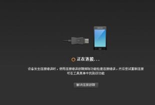 华为电脑壁垒怎么关闭(华为电脑壁垒的关闭方法详解)