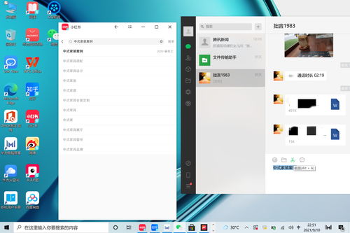华为电脑怎么升级app(华为电脑APP升级指南)
