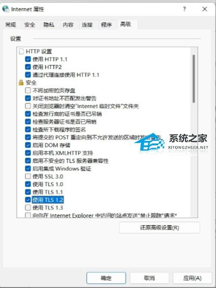 怎么华为电脑密码解除(华为电脑密码解除，步骤详解与常见问题解答)