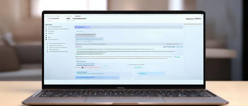华为电脑文件怎么求和(华为电脑文件求和操作详解)