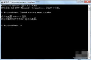 华为电脑怎么总是黑屏(华为电脑黑屏问题解析与解决策略)