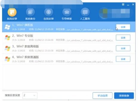 华为电脑怎么总是黑屏(华为电脑黑屏问题解析与解决策略)